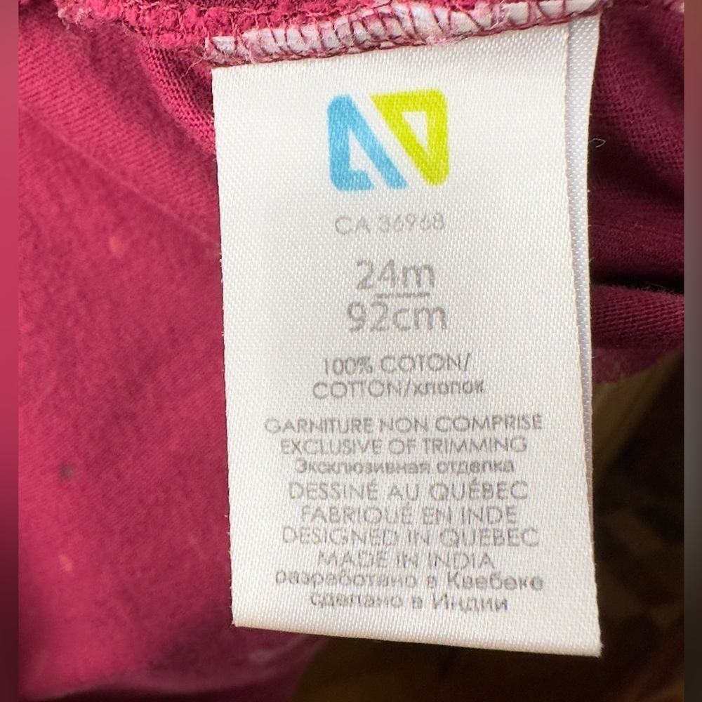 -Pyjama Nano - Picture 6 of 7